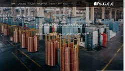 قالب طراحی سایت شرکتی