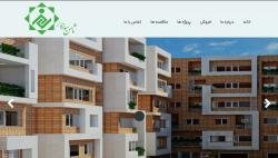 قالب طراحی سایت شرکتی