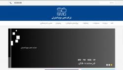 قالب طراحی سایت شرکتی